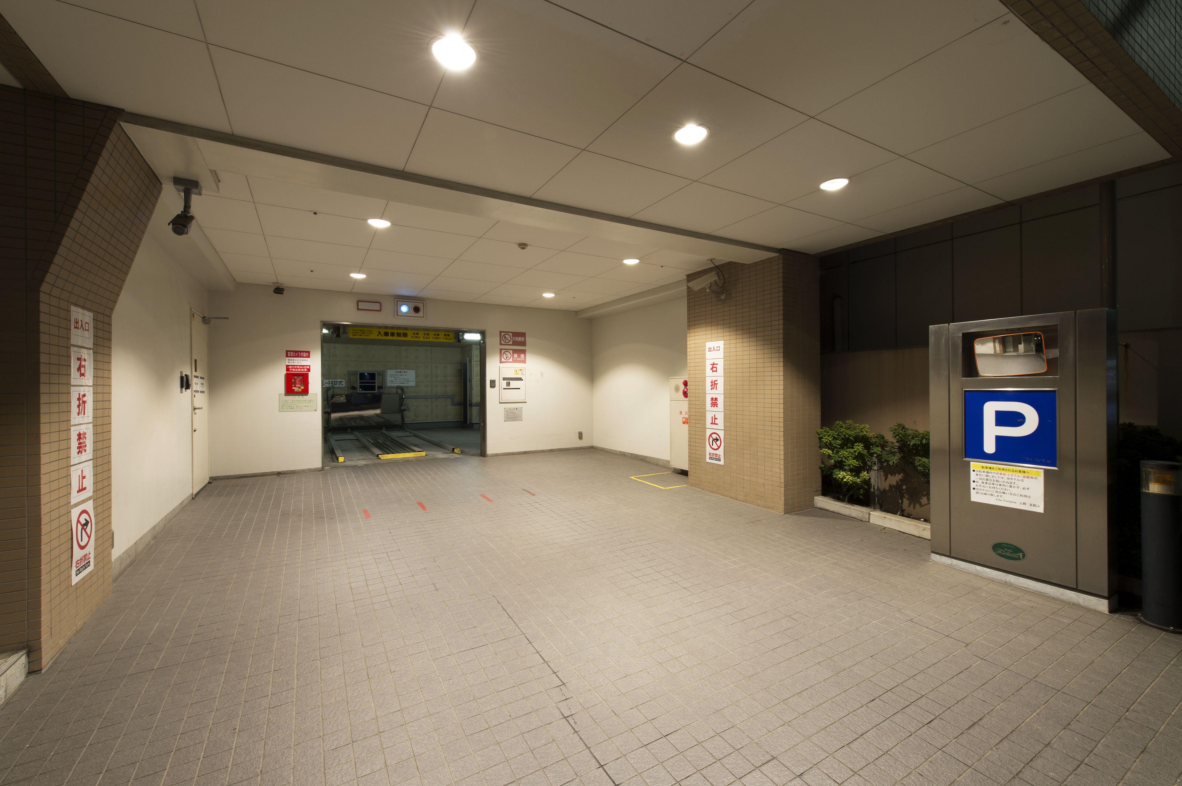 Villa Fontaine Tokyo Ueno Okachimachi — Photos 3